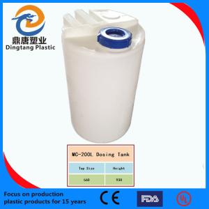 Quality Water Treatment chemical Tank ,Rotomoulding dosing tank for sale