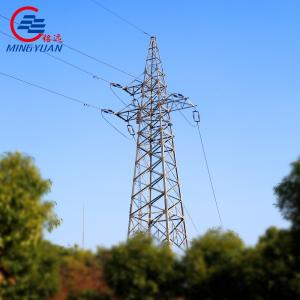 Quality Galvanized Lattice Tower Self-Supporting Monopole Electric Steel Pole for sale