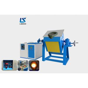 Buy cheap 15kw Medium Frequency Induction Melting Furnace , Gold Melting Induction Furnace from wholesalers