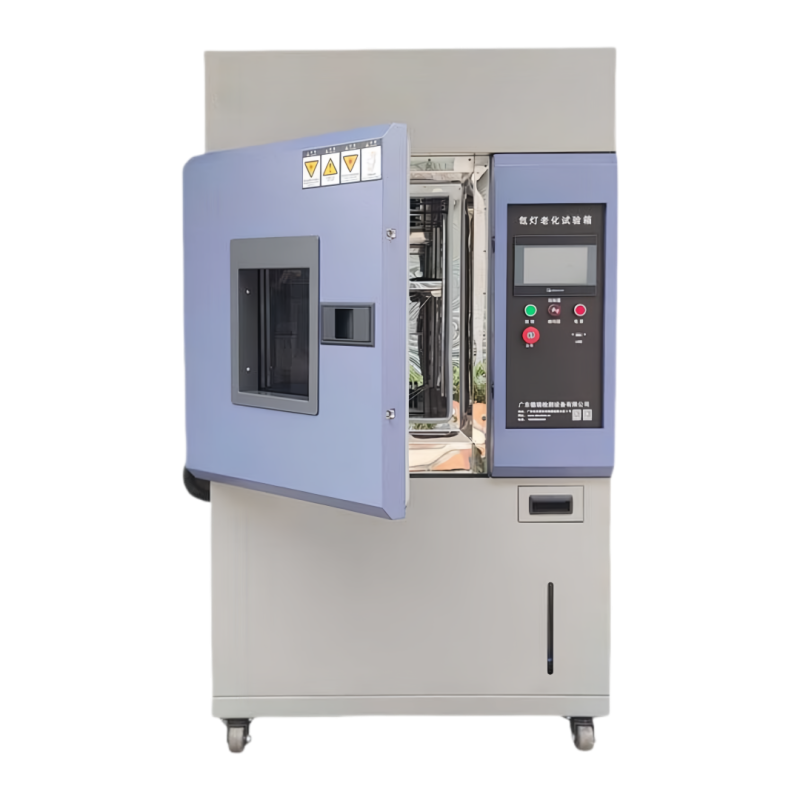 Leather Low-Temperature Bending Testing Machine Low-Temperature Shoe Rubber and Plastic Bending Tester