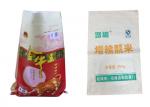 Food Grade 50Kg Polypropylene Packaging Bags , 15Kg WPP Rice Sack