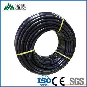 Anti Freeze Corrosion HDPE Water Supply Pipes 25cm High Density Polyethylene Pipe