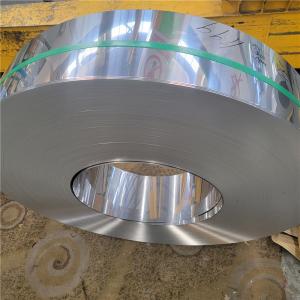 Quality Cladding Stainless Steel Wall Strip 1mm 2mm 3mm 4mm 8mm  15mm for sale