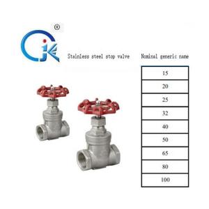 Quality 304 316 Stainless Steel Ball Valve With Handle 2 Years Warranty for sale