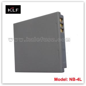 China camera battery NB-4L for Canon on sale