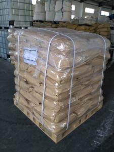 China dried Ferrous sulphate USP on sale