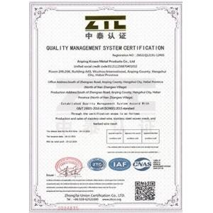 Anping County Kousen Metal Products Co., Ltd. Certifications