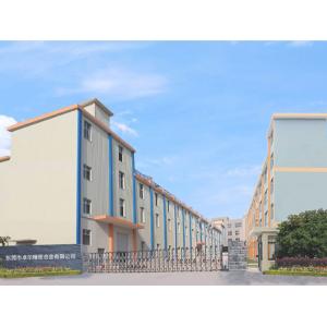 Dongguan Drow Precision Alloy Co., Ltd.