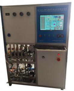 Quality Gas - Fired Water Heater ( Boiler ) Online Tester Nominal Heat Input Not Exceeding 70KW for sale