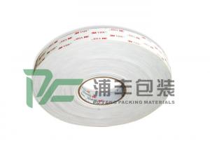 Quality 4920 0.4mm Double Sided Foam 3M double sided tape strong double sided glue tape for sale