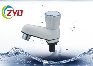 Quality Rotating Handle Kitchen Sink Water Tap , EACC Approval Cold Water Basin Faucet for sale