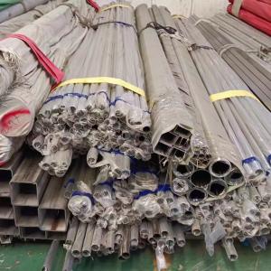 Quality Duplex 2205 2507 Stainless Steel Pipe / Seamless Pipe / Welded Stainless Steel Tube ASTM EN Standard for sale