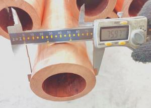 Quality Astm B42 B111 B75 Large Diameter Copper Tube Jis Din Uns for sale