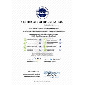 Shenzhen SMTfly Electronic Equipment Manufactory Ltd Certifications