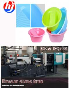 Quality Small Hard Plastic Case Injection Molding Machine , Phone Case Mould Making Machine for sale