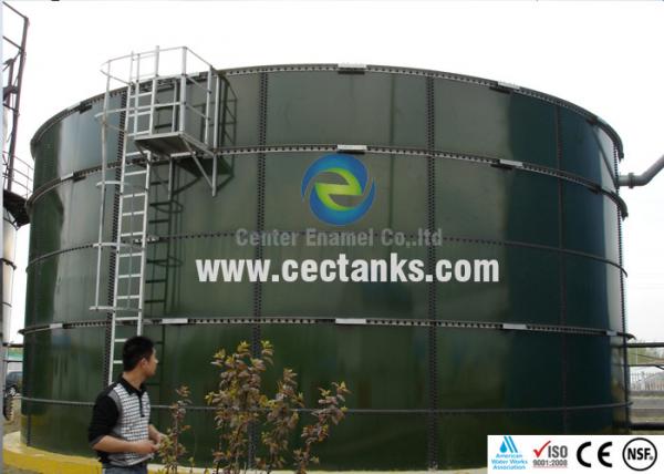Buy Sludge Storage Tank for Process Engineering and Design , Anaerobic Digestion and Sludge Drying Sectors at wholesale prices
