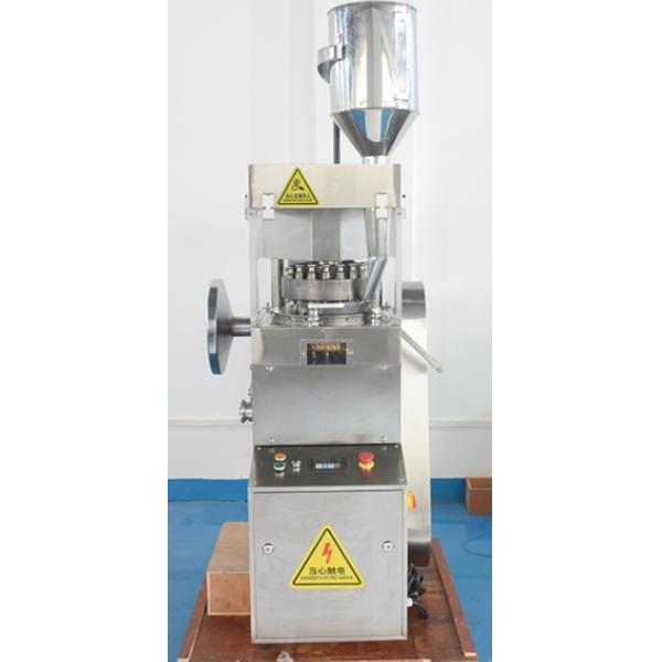 Automatic Pharmacy Tablet Press Machine 25mm Diameter Medicine Powder Press Machine