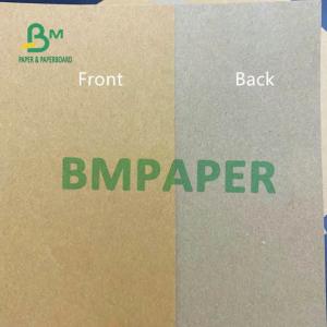 China Uncoated Unbleached Recycled Pulp Kraft Paper 230gsm 250gsm 300gsm on sale