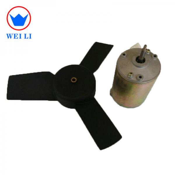 Buy 3000±200rpm Speed Dc Fan Motor Replacement , Evaporator Blower Motor 5000hours at wholesale prices
