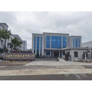 Fujian zhichuan mechanical equipment Co., Ltd.