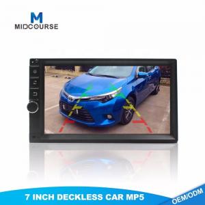 Quality Universal 7 inch touch screen 2 din car audio monitor with MP5 SD USB Bluetooth for sale