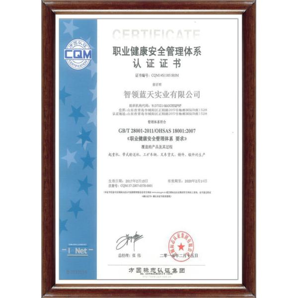 Lightweight Self Lubricating Conveyor Idler Roller