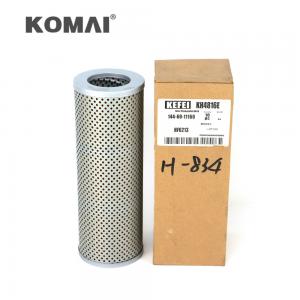 Quality Komatsu Zoomlion Dozer P551160 HF6213 16Y-60-13000 144-60-11160 Hydraulic Filter Element for sale