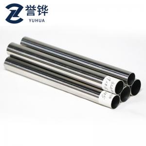 China SS304L 0.6MM 4 Inch 304 Stainless Steel Pipe Tube Exhaust Tubing AISI on sale