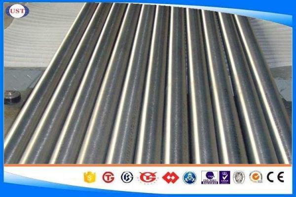 Buy Round Shape Stainless Steel Bar 430 / UNS S43000 Steel Grade Dia 6-550 Mm at wholesale prices