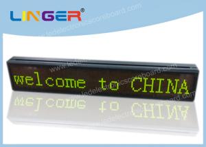 Multi Function LED Scrolling Message Sign With Built - In Clock IP54 / IP65