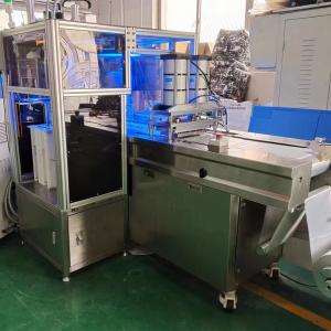 Quality Medical Consumables Tube Automatic Coil Packaging Testing Equipment for sale
