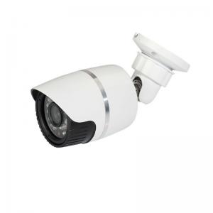 Quality Ip camera 1.3MP 960P Low Illumination Waterproof Varifocal Outdoor Infrare for sale
