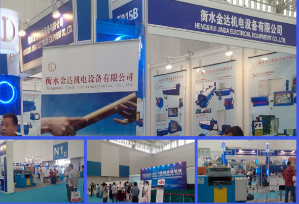 6101 Series Aluminum Alloy Drawing Machine With 200KW Motor To South Africa