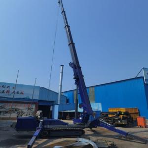 China Rubber Crawler Cantilever Electric Crane Hydraulic Telescopic Outrigger Small Cranes for Narrow Space on sale