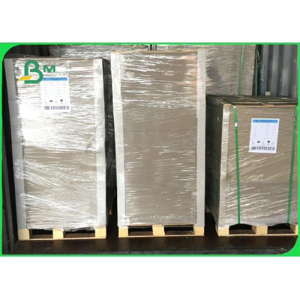 White Coated Solid Paper Board Duplex Board Grey Board 250gsm
