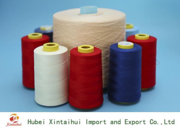 Buy Colorful 100% Polyester Knitting Yarn with Ring Spinning Technic High Tenacity 42s/2 at wholesale prices