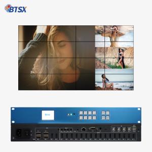 China 8bit Color Depth Video Wall Controller with 2x DP 1.2 Input Interfaces and Pushbutton Control Method on sale