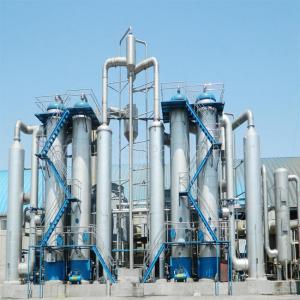 China High efficient Double effect crystallization system for multiple salts on sale