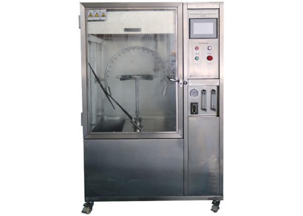 Buy IPX1234 Vertical Drip Rain And Oscillating Tube Integrated Stainless Steel Test Chamber at wholesale prices