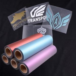 Quality Q1-3 Heat Transfer Appliques & Motifs Wholesale glossy effect soft stretchable sticky pu pearl heat transfer vinyl for sale