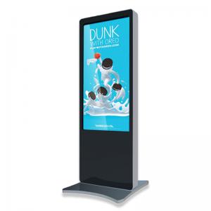 Quality Ad Player Touch Screen Kiosk , Self Service Interactive Information Kiosk for sale