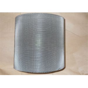 Buy cheap Matted Reversed Anti Abrasive SS Wire Mesh Filter , Stainless Steel Woven Wire from wholesalers