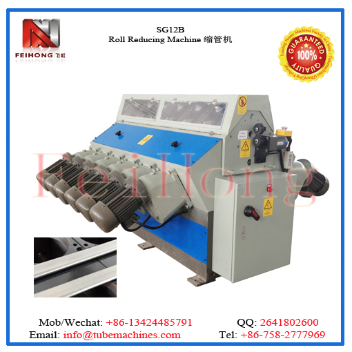 shrinking machine for heater of water heater