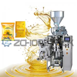 Quality Oil Bag Vertical Packing Machine Automatic Vertical Film Bag Making Packaging Machine for sale
