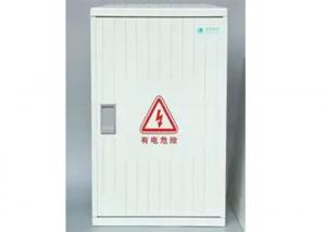 China SMC Power Fiberglass Cabinet Enclosures Box Reinforced Plastics Outdoor Cable Box on sale