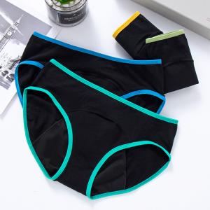 China Menstrual Ladies Period Panties Underwear High Flow Physiological Underwear on sale