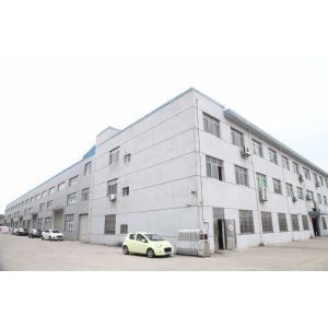 Changzhou wujin xinxing clothing co. LTD