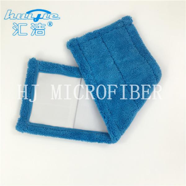 Blue 380gsm Microfiber Wet Mop Pads , Pocket Shaped Multifunctional Mops