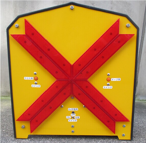 X-shaped LED Warning Light Box product overview