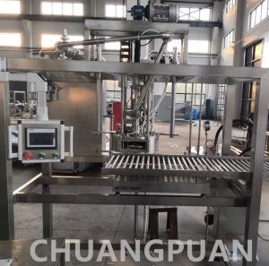 China PLC Control Aseptic Juice Filling Machine 2-300 Bags/H on sale